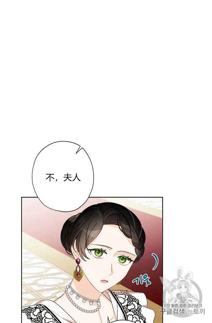 第06话10