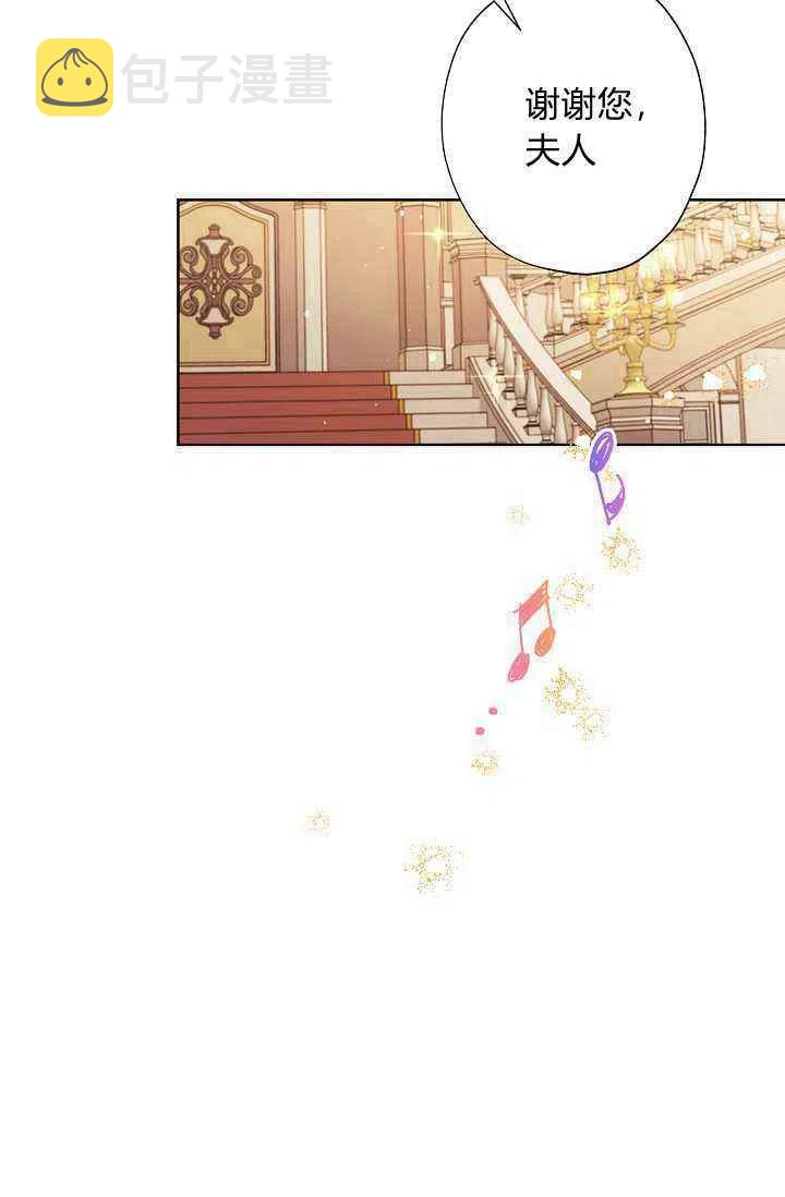 第37话17