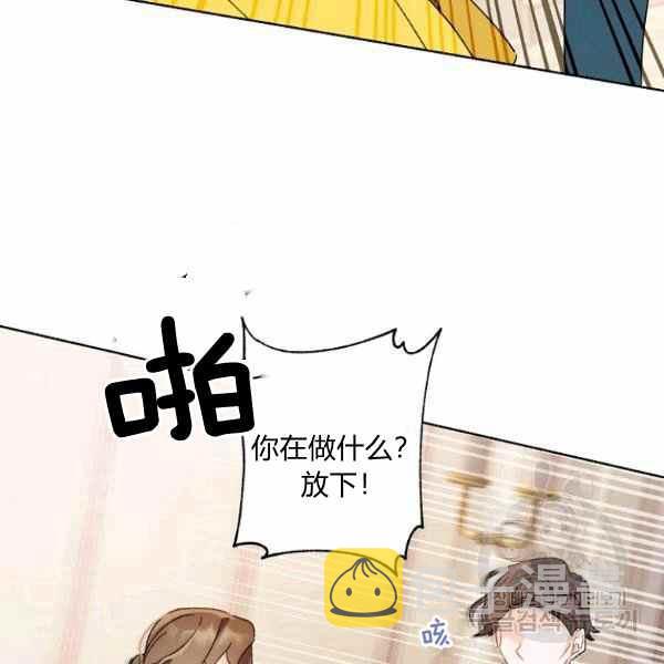 第47话101
