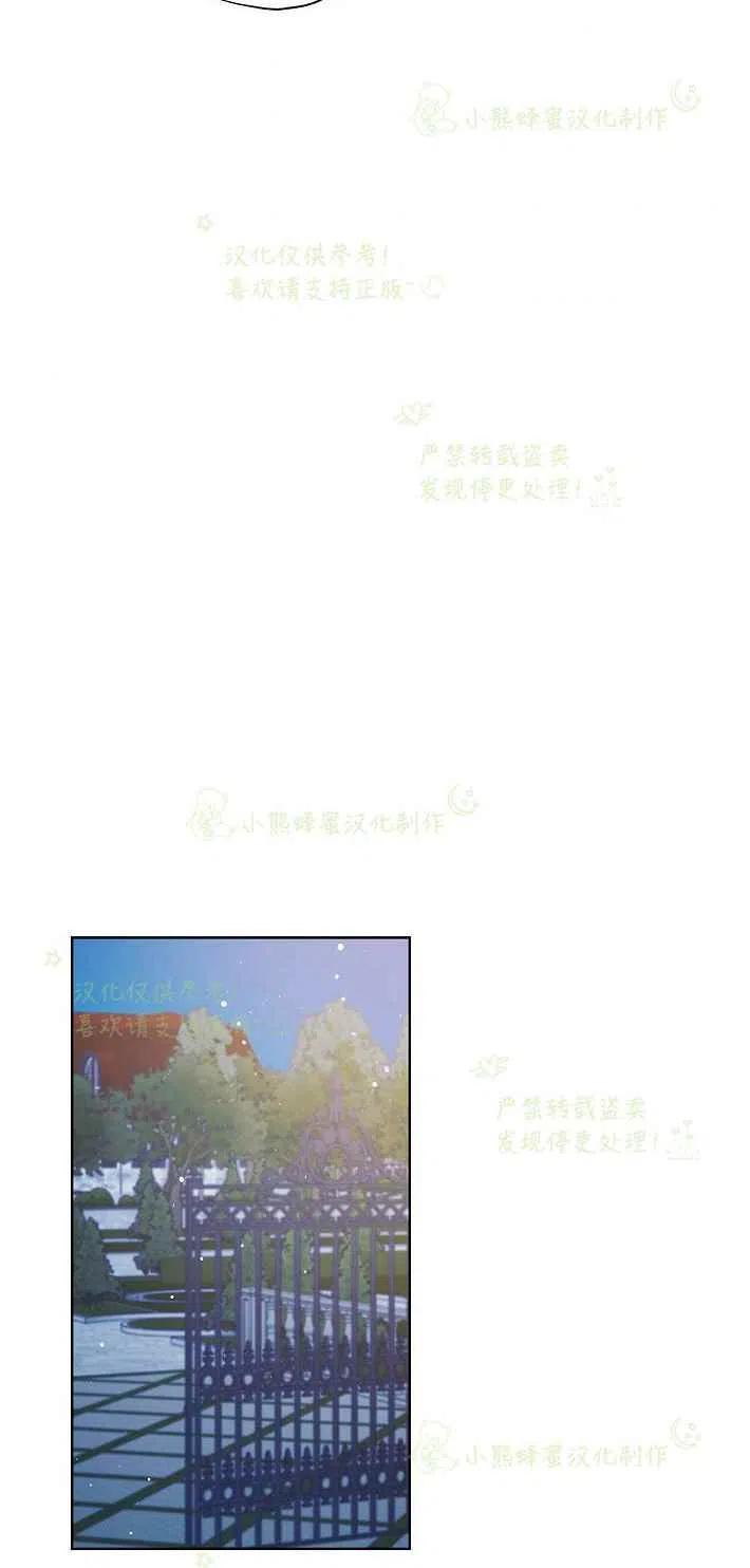 第16话43