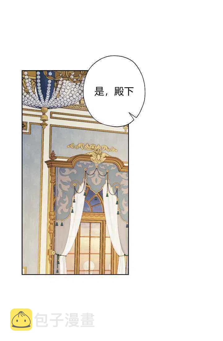 第33话69