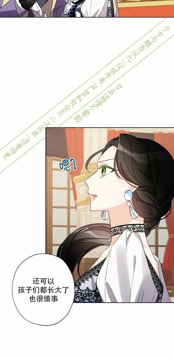 第11话49