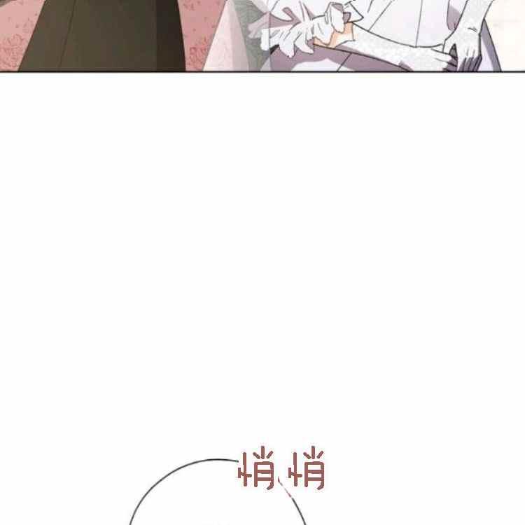 第41话14