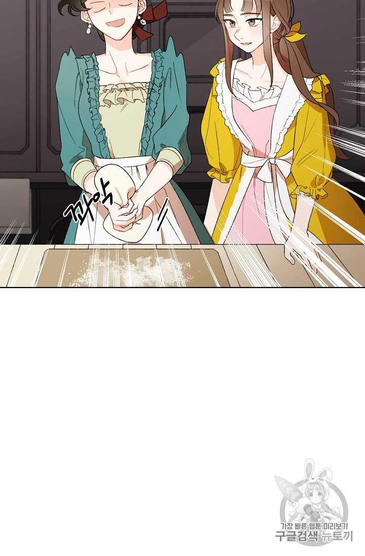 第01话44