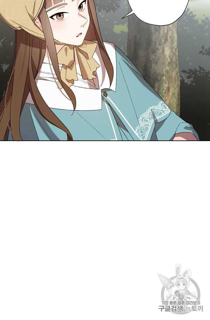 第03话2