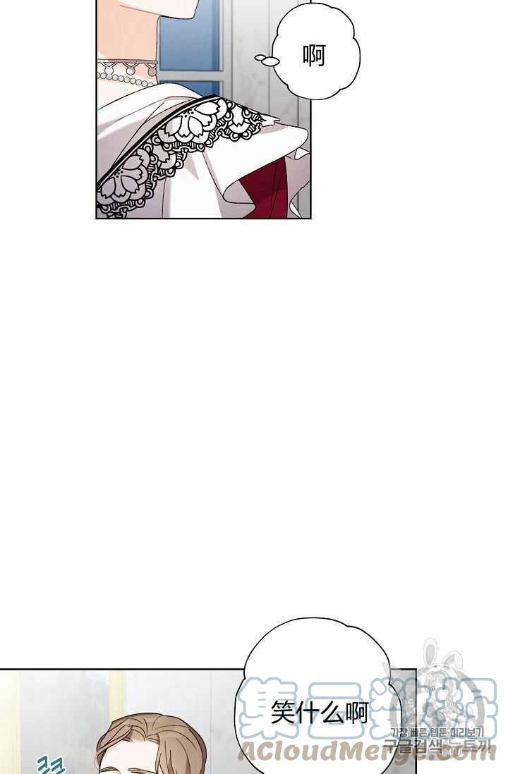 第05话79