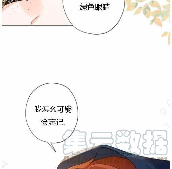 第42话104