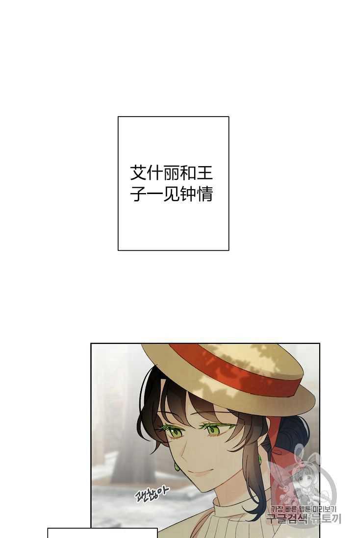 第03话89