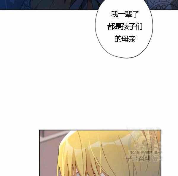 第43话126