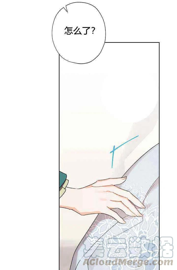 第38话58