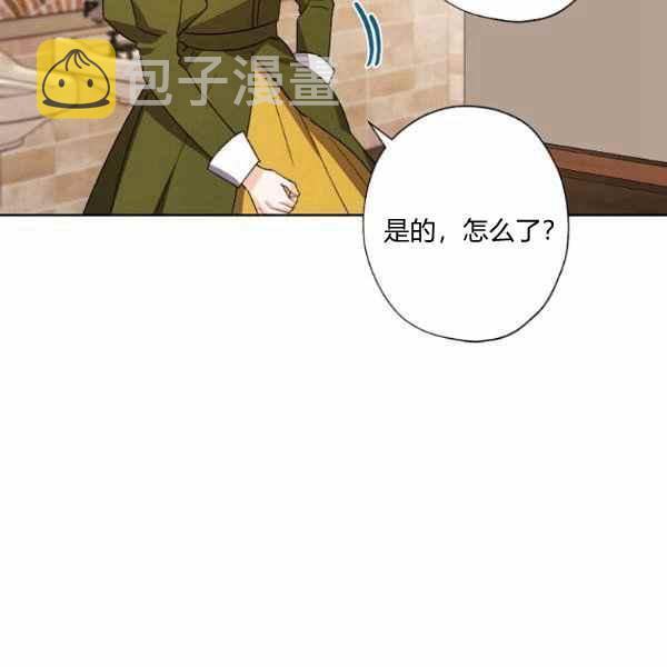 第47话47