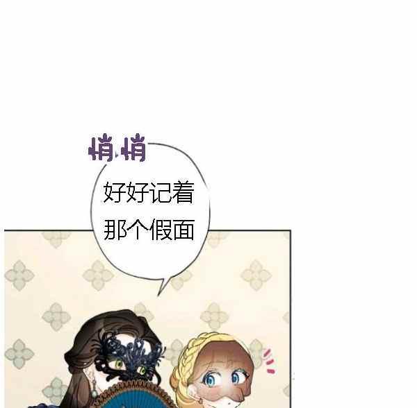 第41话59