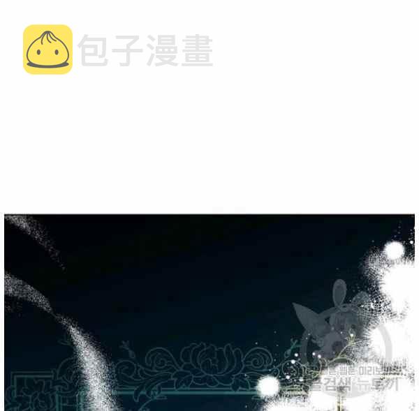 第41话75