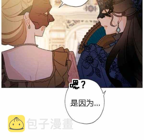 第41话61