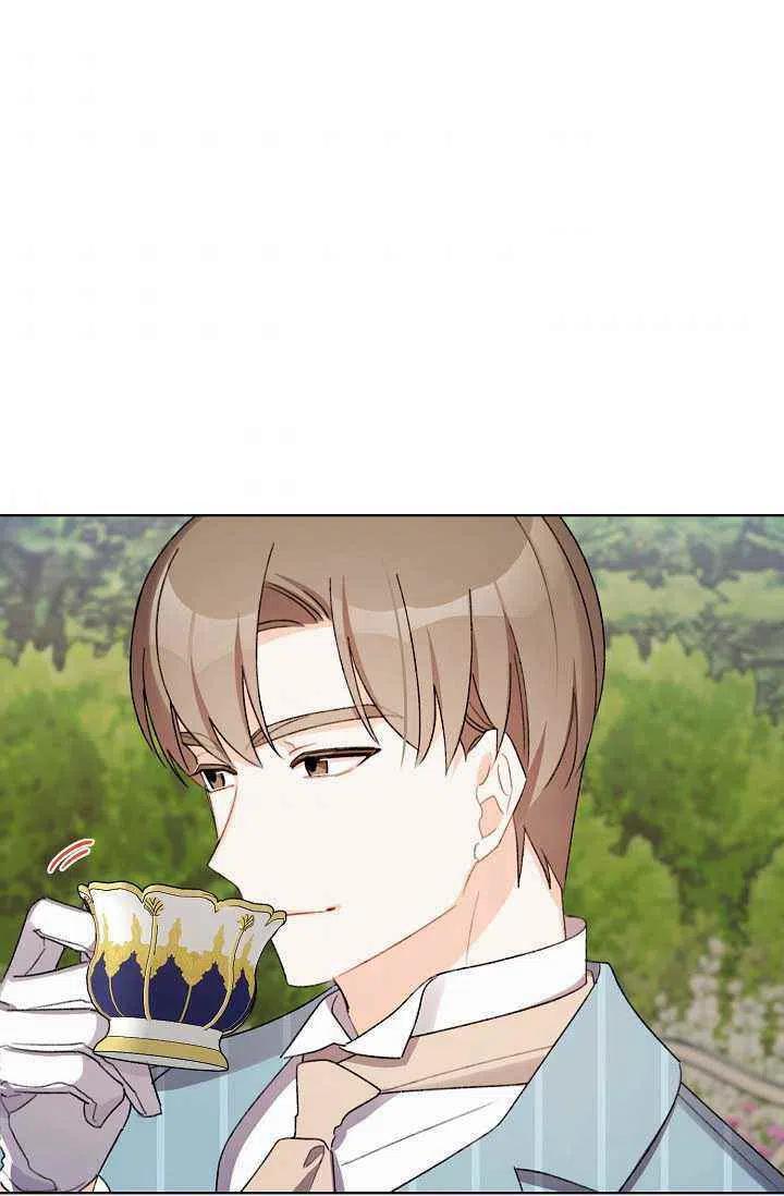 第32话41