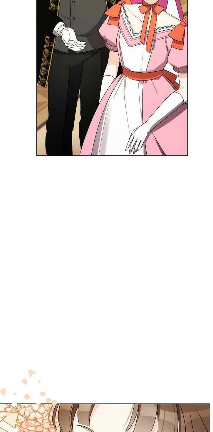 第20话2