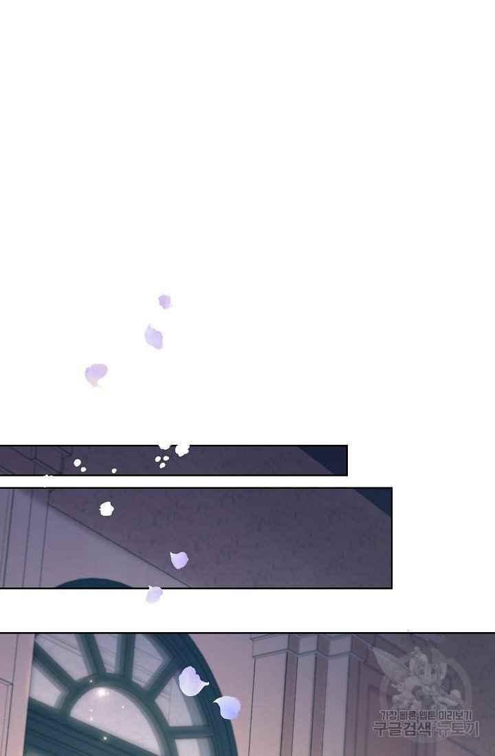 第44话23