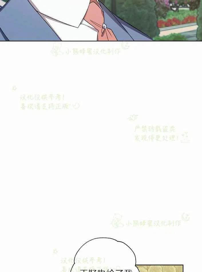 第17话62