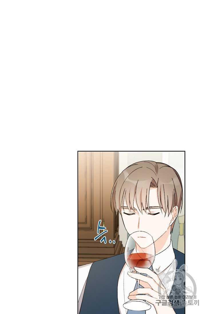 第08话32