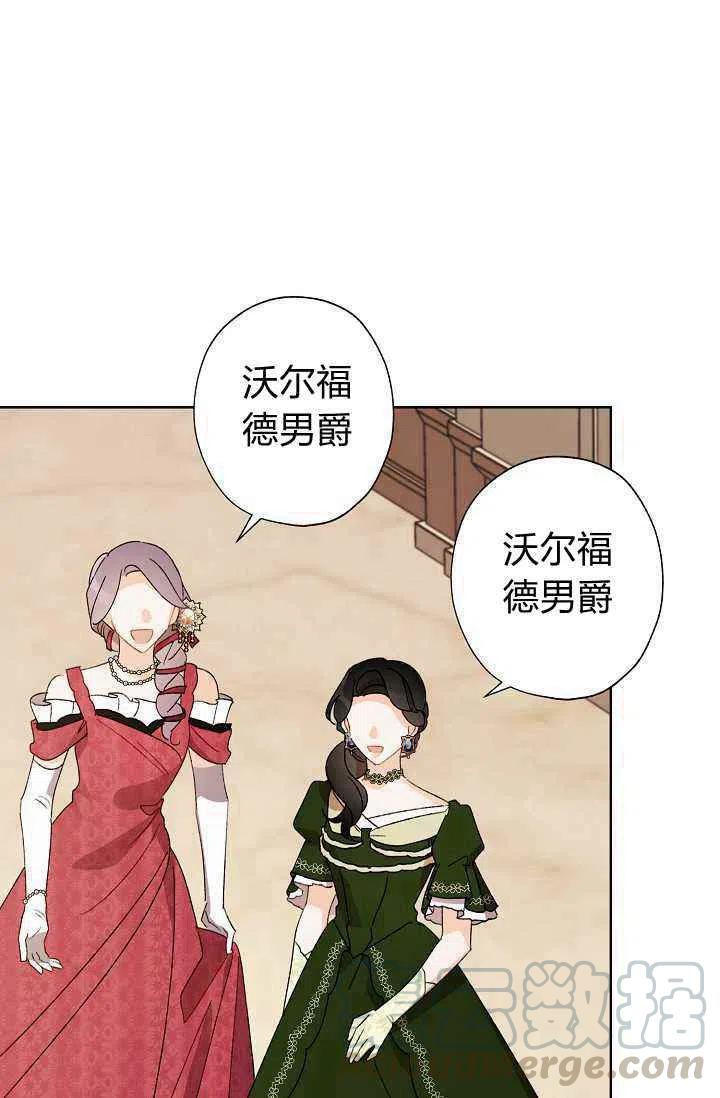第36话44