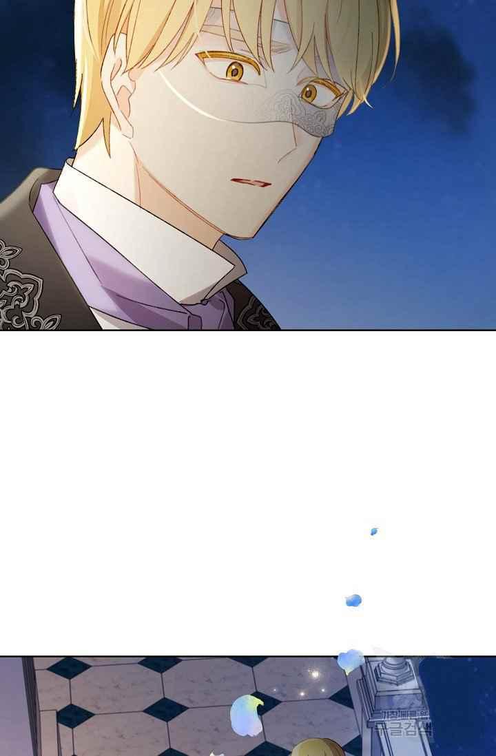 第44话20