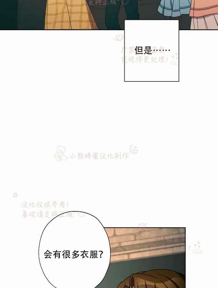 第14话59