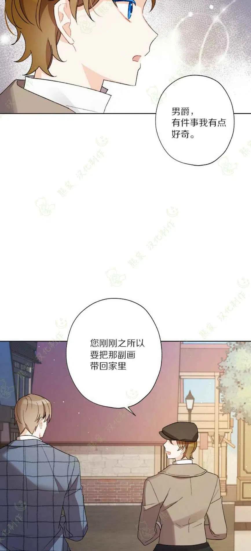 第26话46
