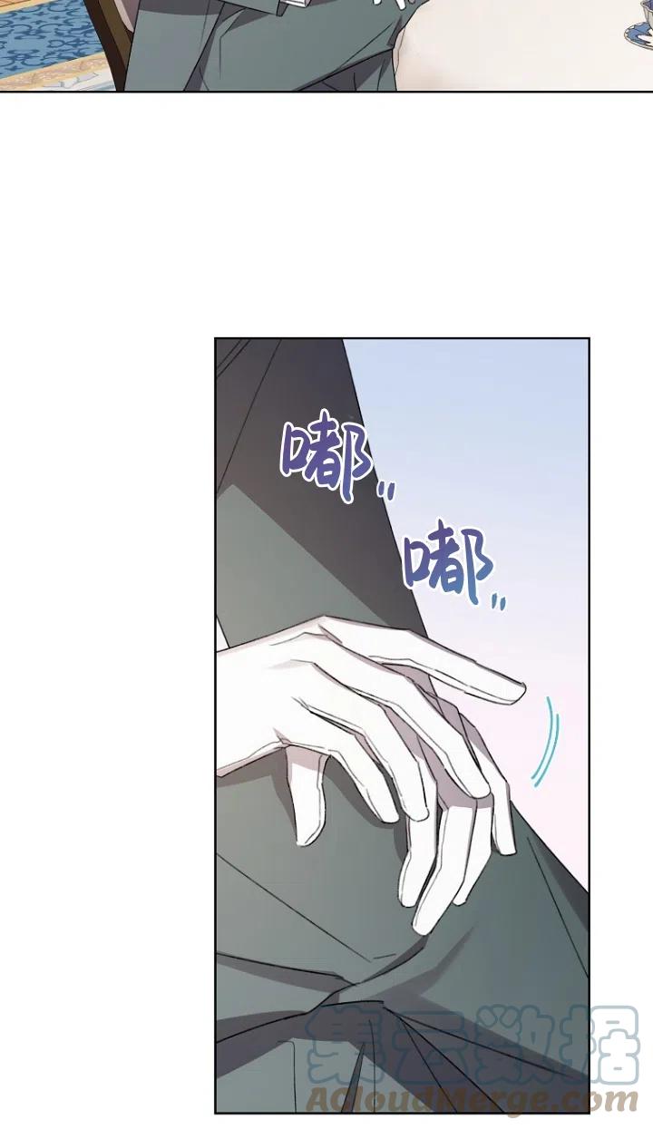 第50话3