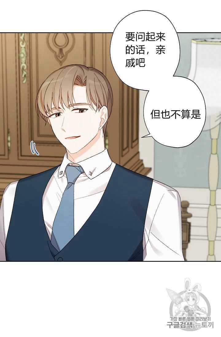 第07话86