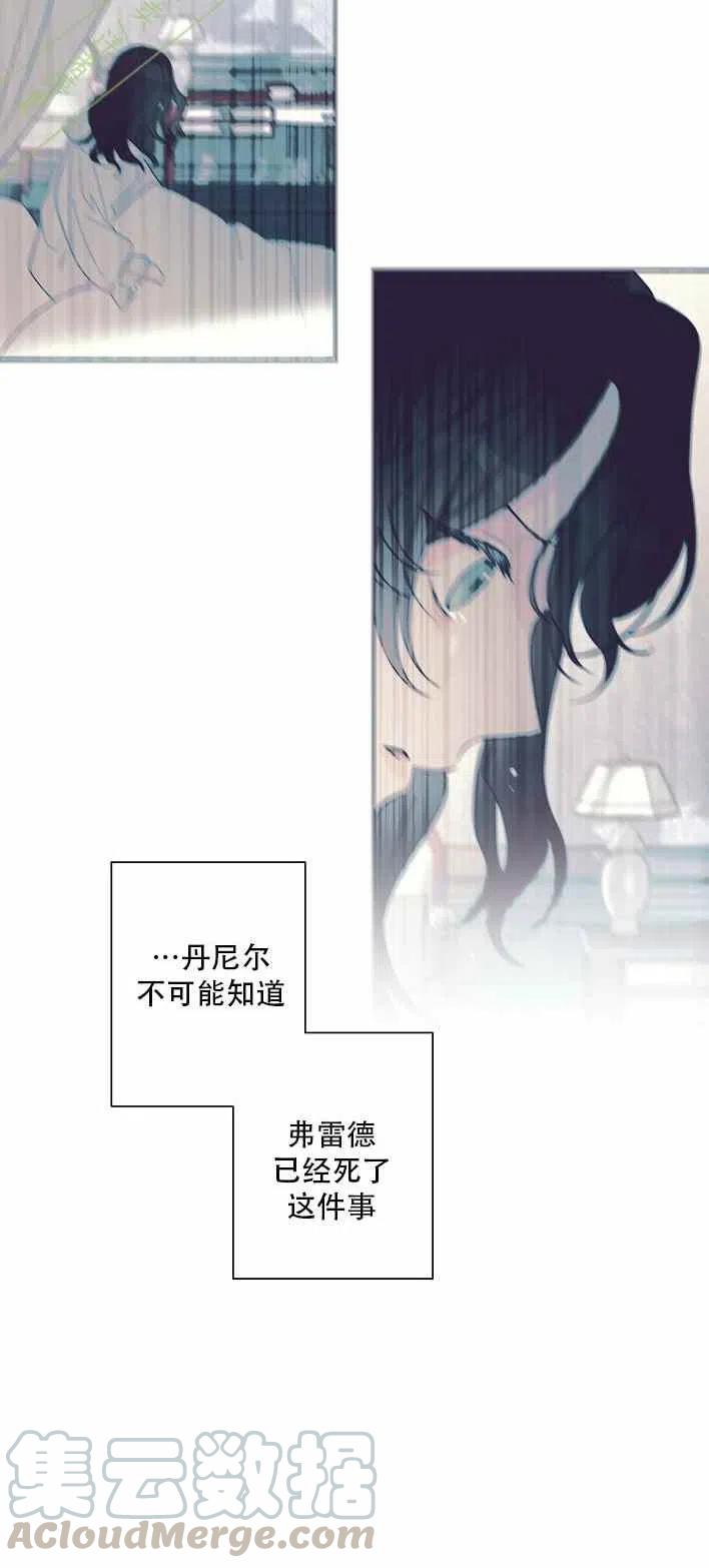 第12话39