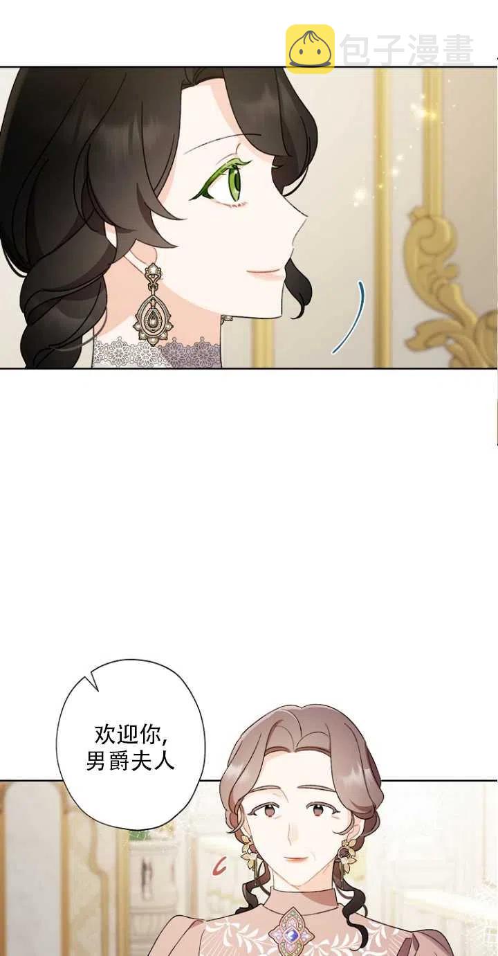 第51话59
