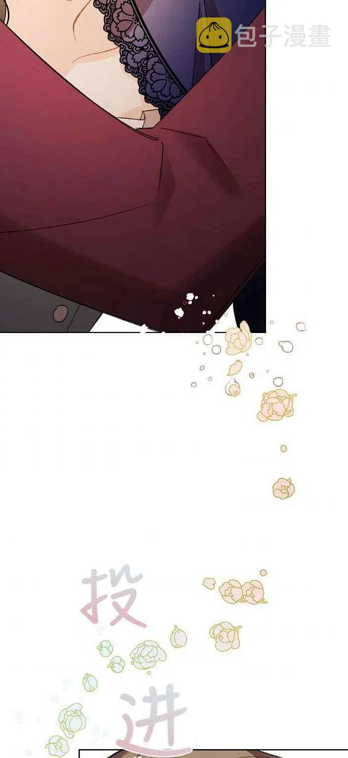 第19话28