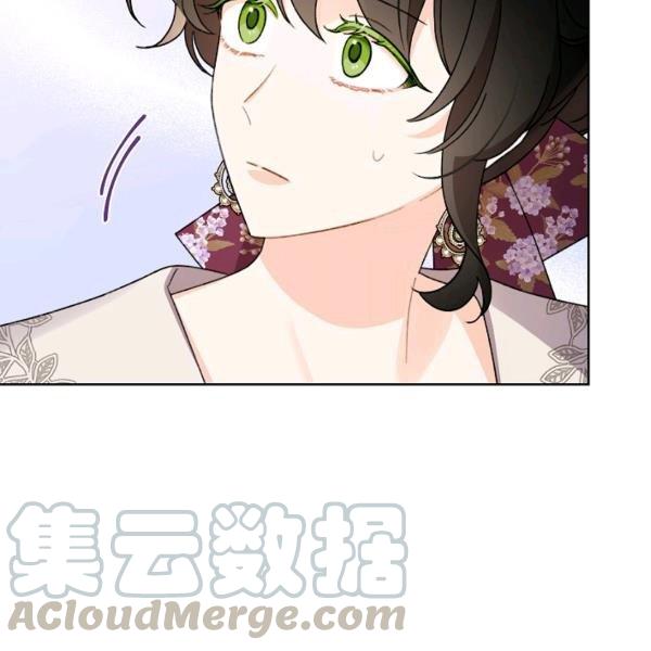 第45话8