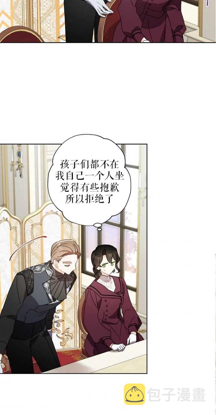第51话57