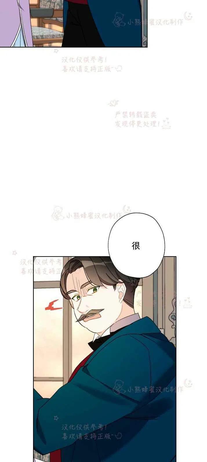 第14话16