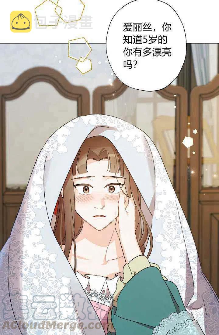 第39话21