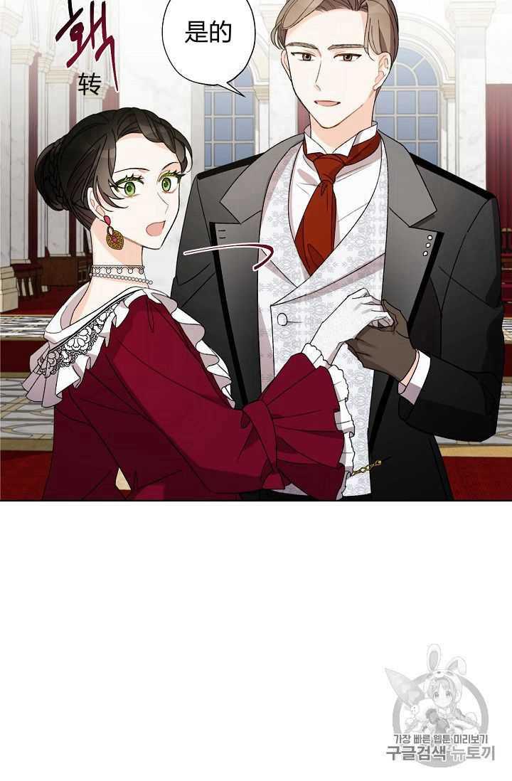 第05话31