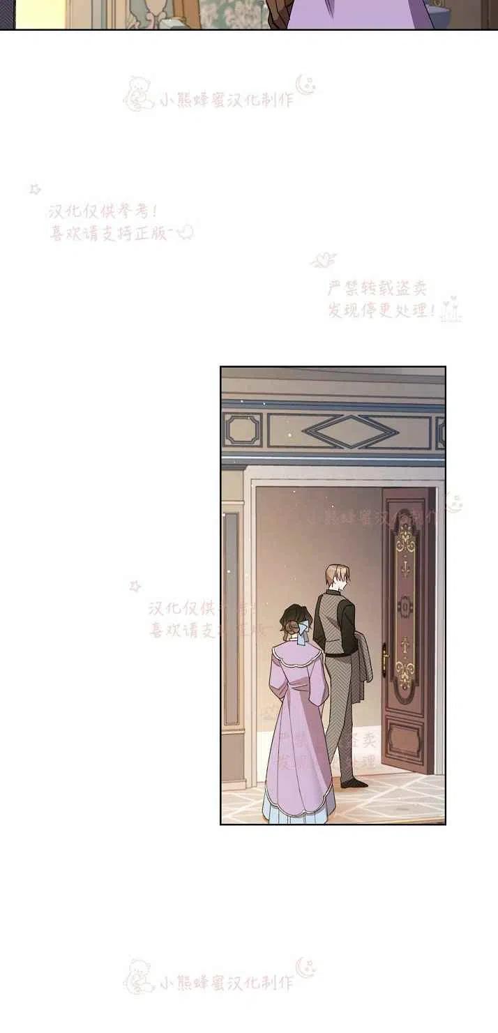 第14话26