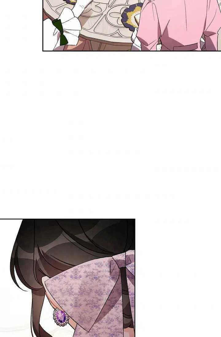 第32话31