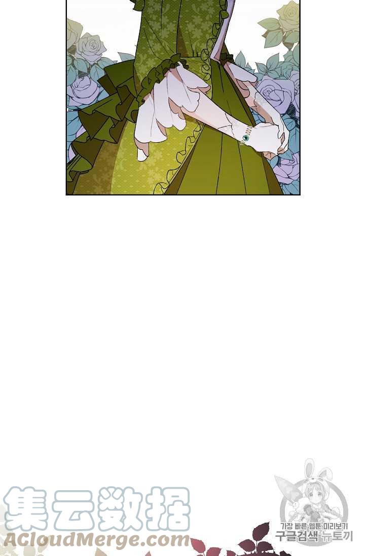 第01话88