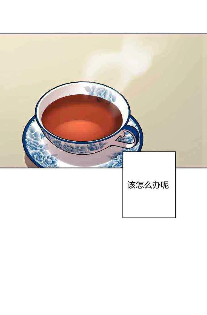 第28话38