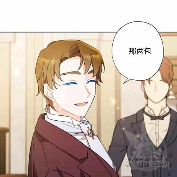 第46话94