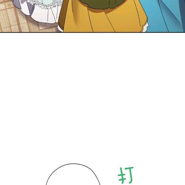 第45话81