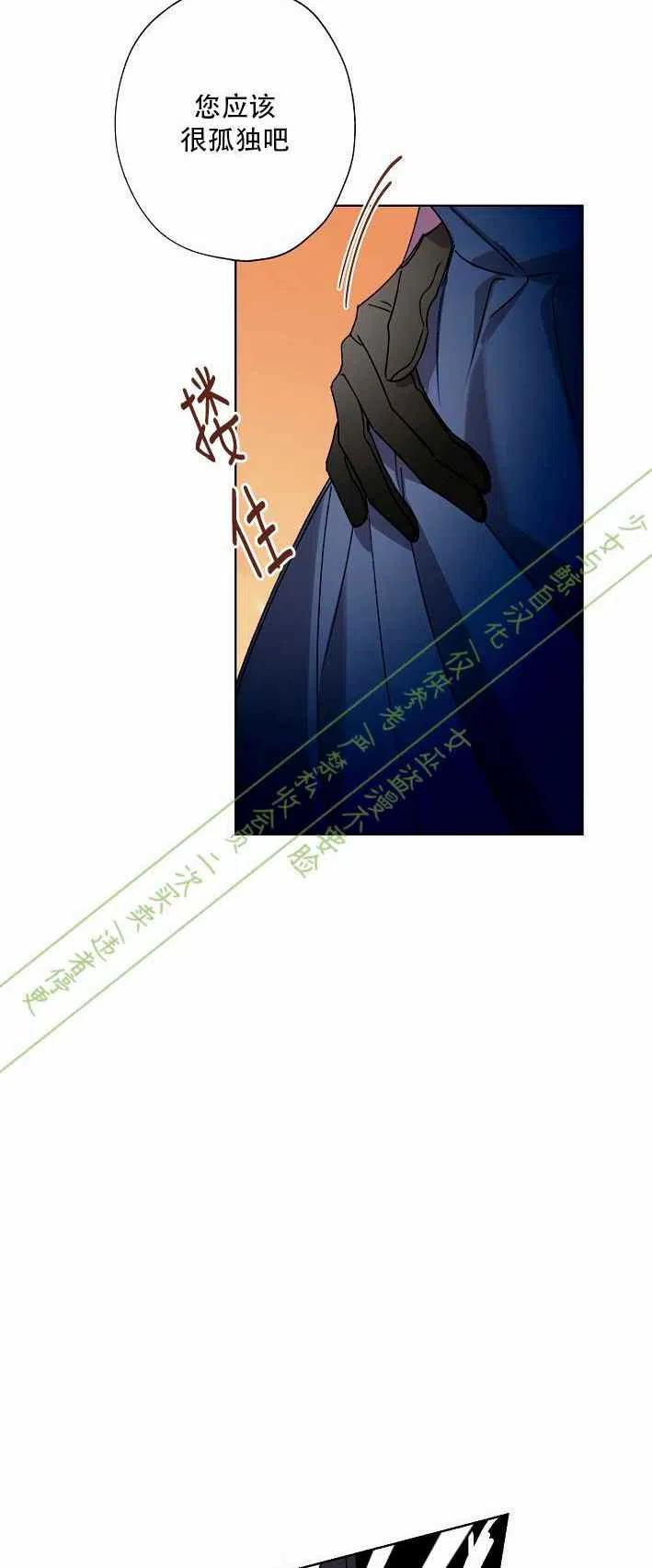 第11话56