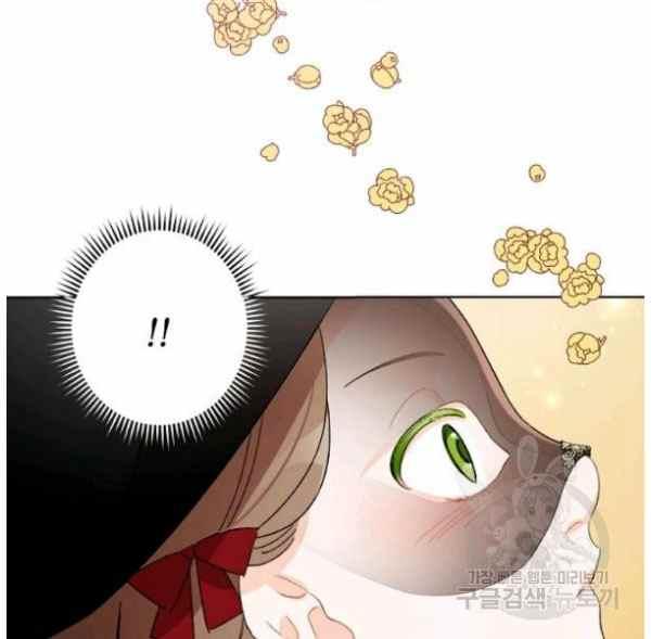 第42话46