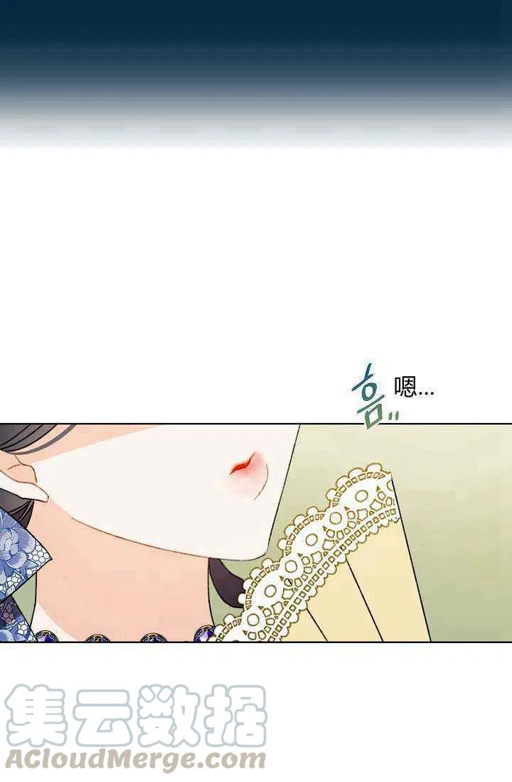 第37话24