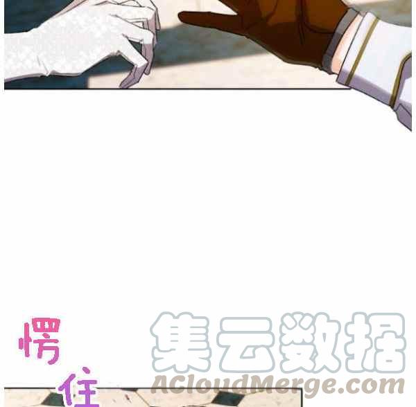 第41话96