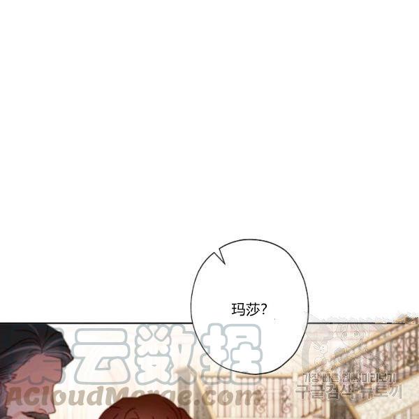 第45话96