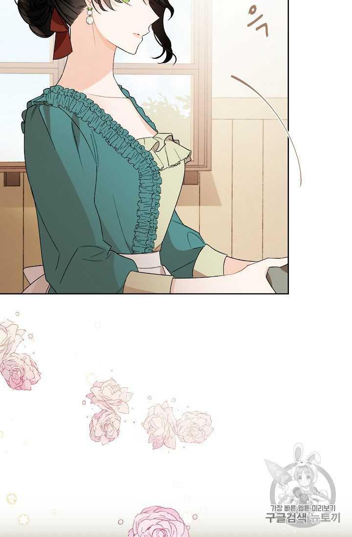 第01话84