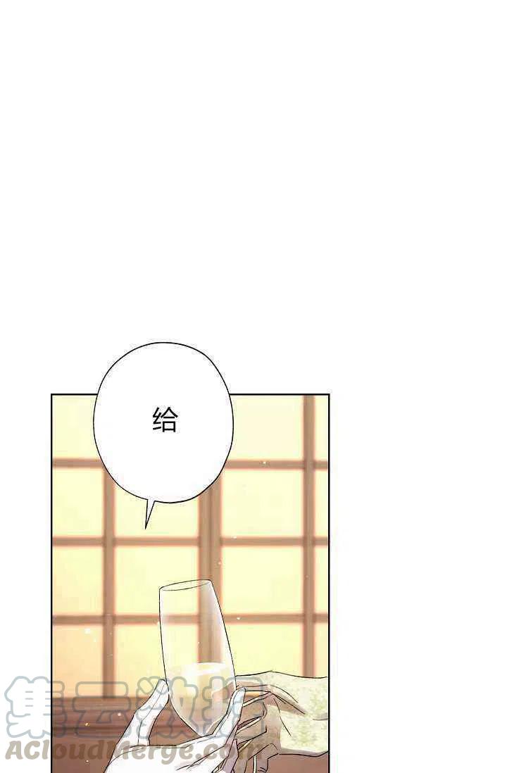 第35话18